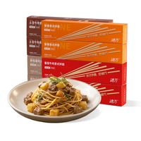 迪万 番茄牛肉意面 260g 4盒装