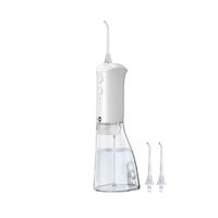 博皓 冲牙器正畸洁牙器 象牙白 赠2头