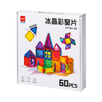 得力 磁力片积木 60片装