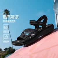 斯凯奇 凉感记忆鞋垫 女款凉鞋