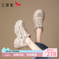 红蜻蜓 女鞋厚底增高网面鞋 轻便网面透气运动鞋百搭老爹鞋休闲单鞋子