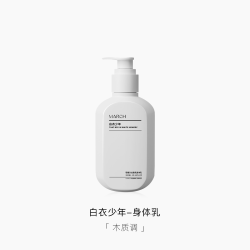 MARCH 香水 白衣少年系列木质调男女士小众品牌持久淡香礼盒