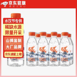 巴马百年 巴馬百年矿泉水天然弱碱性丰富微量元素巴马寿乡矿泉水318ML6支