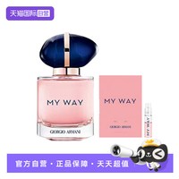 ARMANI beauty GIORGIO ARMANI/阿玛尼自我无界香水花香调淡香7ml