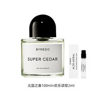 BYREDO 柏芮朵无人区玫瑰香水100ml北国之春百瑞德淡香精