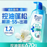 88VIP：海飞丝 控油蓬松头皮护理洗发水去屑舒缓止痒670g