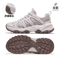 骆驼 云逸2代 女士户外徒步鞋 F26B693029