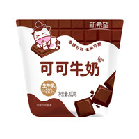 新希望 口味牛角包可可牛奶200g*16