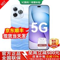 华为 手机华为Mate80 Pro 2026新机 24期免息