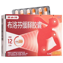 芬必得 布洛芬缓释胶囊0.3g*24粒/盒