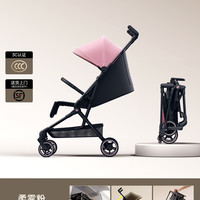 移动端：Kinderkraft kkkp10婴儿推车可登机车遛娃神器口袋推车一键收车轻便可折叠伞车