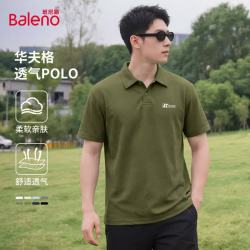 班尼路 夏季潮牌简约时尚日系休闲风POLO衫