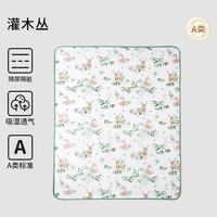 欧孕 隔尿垫婴儿防水隔尿床单大尺寸四季透气可水洗纯棉姨妈