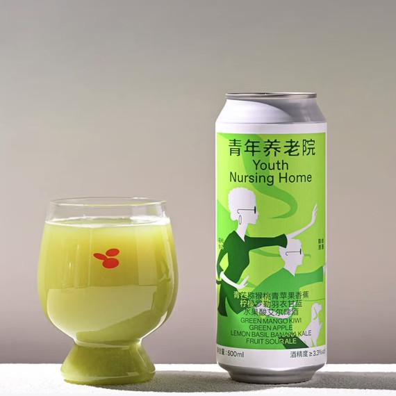 今日必买：制乐厂 青年养老院 水果酸艾尔啤酒 500ml 单瓶