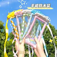 卡通炫彩手机气囊防水袋通用可触屏密封防尘漂流密封袋