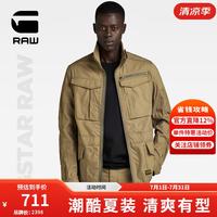 G-STAR RAW时尚春Rovic修身男士梭织柔软休闲夹克外套D24282 黄棕色 M