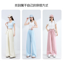 班尼路 女士休闲裤