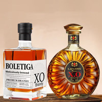 BOLETIGA 白兰地xo洋酒500mL*2瓶组合装（两款各1瓶）