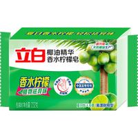 立白 椰油精华香水柠檬皂 232g
