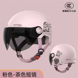 绿源 电动车头盔国标3C认证 安全帽