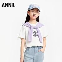 安奈儿 童装女童带披肩简约小白T恤26夏新款学院风透气 米白 160