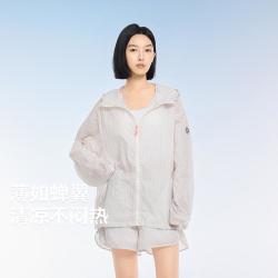 美力城 夏精致老花透气凉感宽松廓版女士遮阳外套单件上衣女