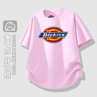 Dickies 儿童短袖T恤26年155G简约百搭休闲上衣男孩女孩童装衣服潮