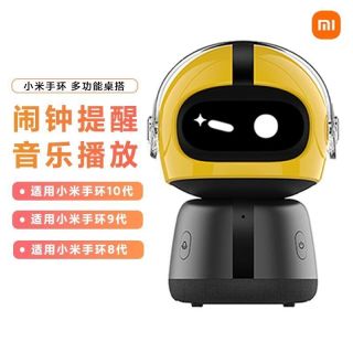 小米 手环10代9代8代专用多功能桌搭支持时钟显示闹钟提醒音乐播放
