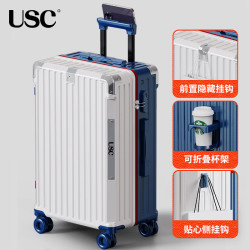 行李箱男女密码拉杆箱灌注轮拉链箱旅行箱白配蓝20英寸