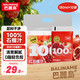巴麗岛 100%番石榴汁180ml*10袋