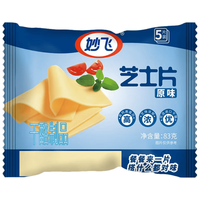 妙飞 原味减脂奶酪片 40片