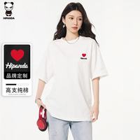 你好熊猫 纯棉短袖t恤男夏季百搭宽松落肩圆领爱心印花上衣男白色2XL