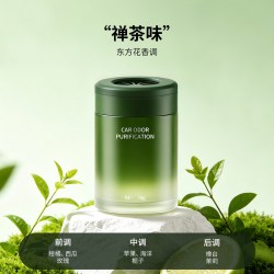 吾非 心情系列 固体香薰 180g香膏