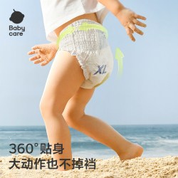 babycare Air Pro系列 拉拉裤