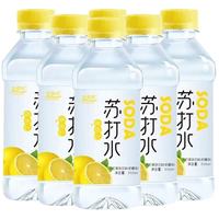 金登河 苏打水无汽饮料整箱夏季饮品果味饮料 柠檬味 350mL*6瓶