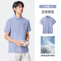 骆驼 M34BD03603 速干透气 粉蓝 3XL POLO衫