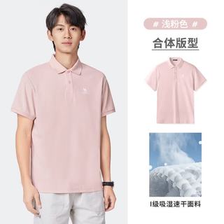 骆驼 M34BD03603 速干透气 浅粉色 M POLO衫