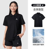 骆驼 M34BD03603 速干透气 幻影黑 2XL POLO衫