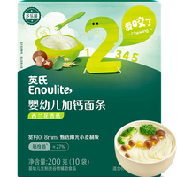 Enoulite 英氏 多乐能系列 婴幼儿营养面条 2阶 西兰花香菇味 200g