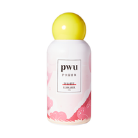 PWU 朴物大美 护衣留香珠 200g 珞珈樱花