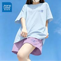真维斯 休闲运动套装女士纯棉
