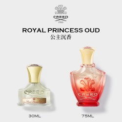 Creed 恺芮得公主沉香香水30ml/75ml东方花香调礼物女