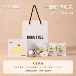 HOHOFREE HOHO 一锭有钱花 汽车香薰 木质调