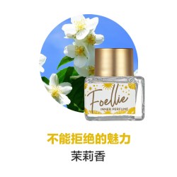 Foellie 韩国foellie爱恋羞羞香水私密内衣裤香氛私处男女士持久留香5ml