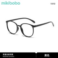 mikibobo 黑色 高清防蓝光老花镜 200°
