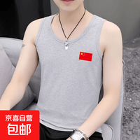 无品牌 潮牌男士背心
