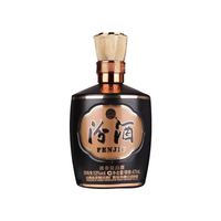 汾酒 53度 巴拿马20 475ml*2盒装丨送礼袋