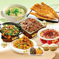 下饭炒菜双人餐