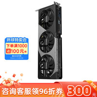 映众 GeForce RTX 5060 Ti X3 OC 8GB 曜夜 DLSS 4台式机电脑游戏显卡 AI设计渲染电竞显卡