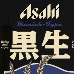 特惠｜朝日复活黑生啤酒2杯+小吃一份